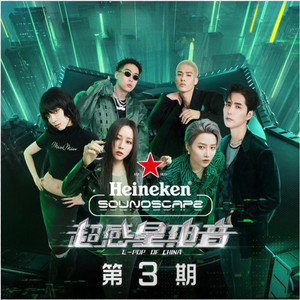 肥岳虎狼之年的原文及注释
