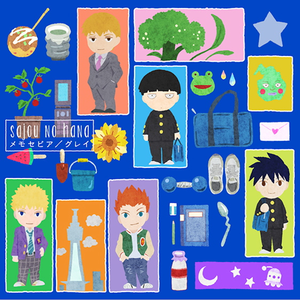 肥岳虎狼之年的原文及注释
