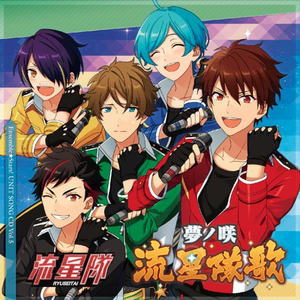 肥岳虎狼之年的原文及注释
