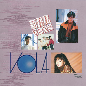 肥岳虎狼之年的原文及注释
