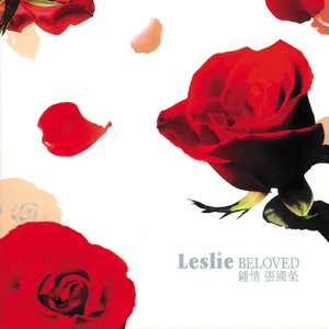 肥岳虎狼之年的原文及注释
