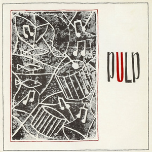 肥岳虎狼之年的原文及注释
