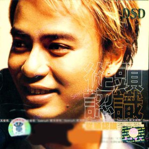 肥岳虎狼之年的原文及注释
