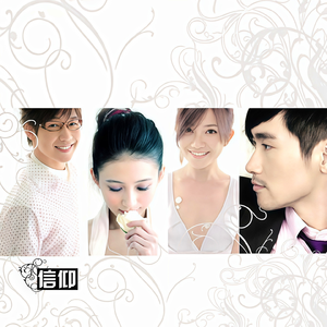 肥岳虎狼之年的原文及注释
