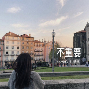 肥岳虎狼之年的原文及注释
