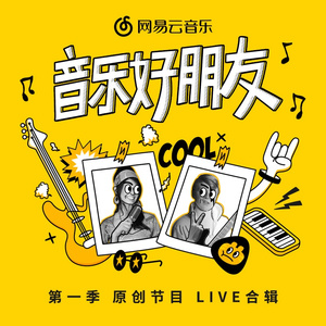 肥岳虎狼之年的原文及注释
