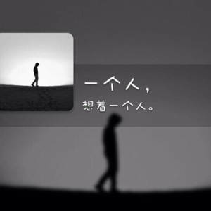 肥岳虎狼之年的原文及注释
