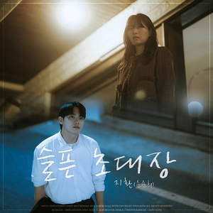 肥岳虎狼之年的原文及注释
