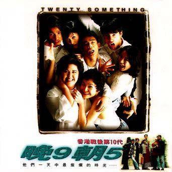 肥岳虎狼之年的原文及注释
